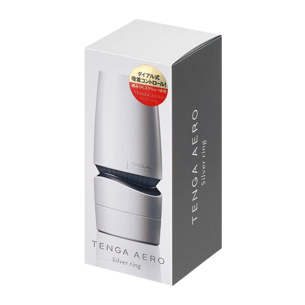 Aero Silver Ring
