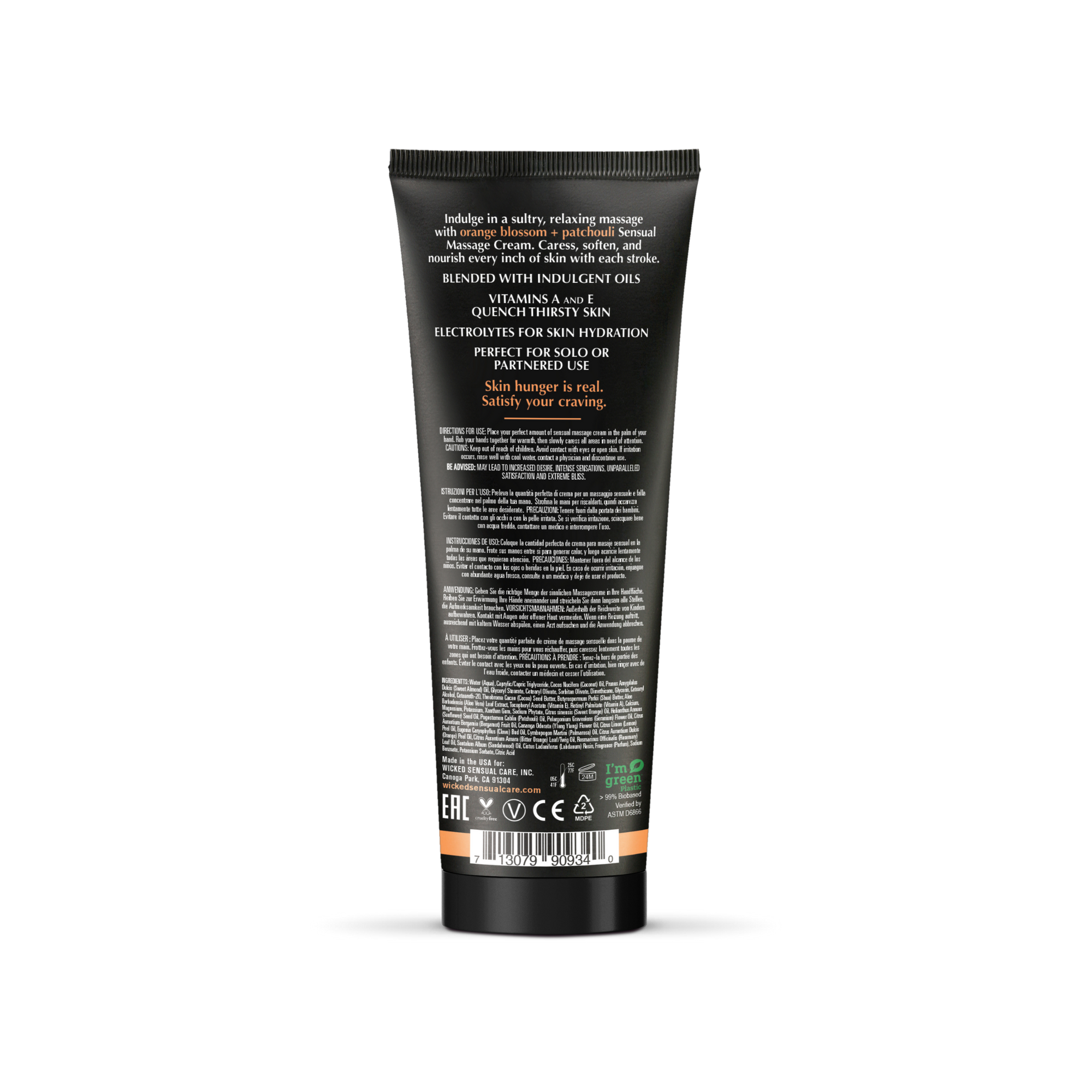 Wicked Sensual Massage Cream